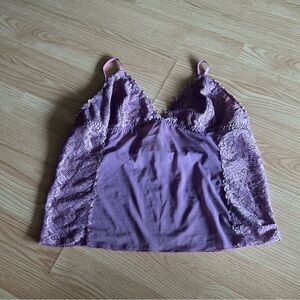 NWT Inner Self Chantilly Mesh Cami Top XL